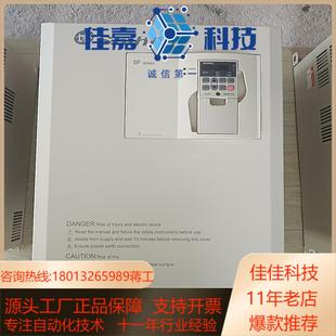 55K 75K 040 士林变频器SF