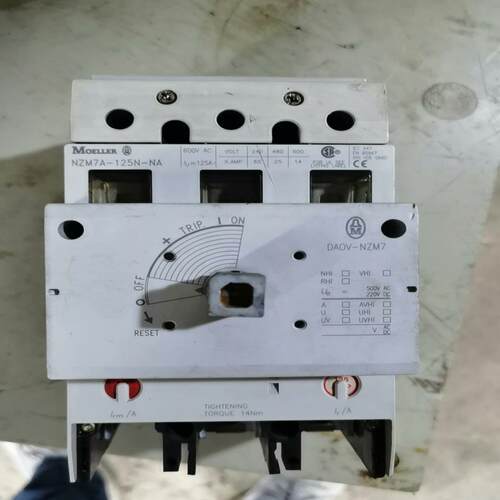 （设备配件）金钟穆勒断路器M7-125N-NA，实物拍摄功能正常拆机件