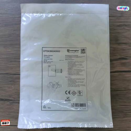 全新原装正品 威格勒 OTDK502A0002 传感器，实物
