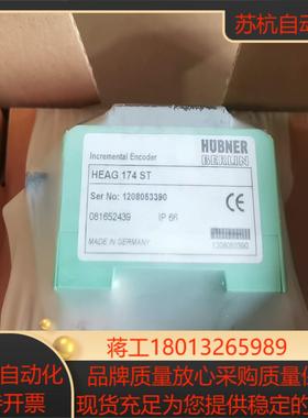 BAUMER/堡盟编码器HEAG 174ST 光纤放大器