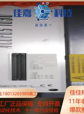 出售贝加莱ACOPOS1090驱动器