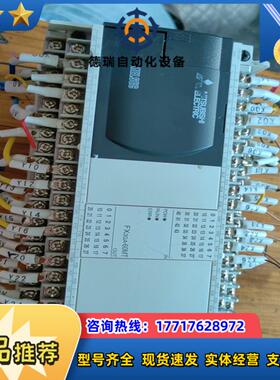 正品PLC FX3GA-60MT-CM议价