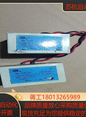 互感器BH-0.66CT C98130-A1023-C751议价