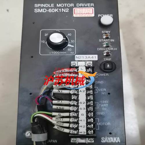 SMD-60K1N2主轴电机驱动器物品刚拆下来还没来