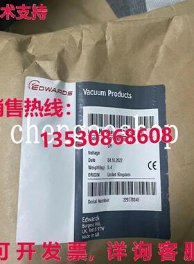 原装供应D37360310 通信模块