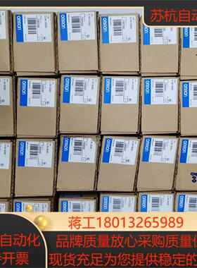 CJ1W-OD2638台CJ1W-ID26216台欧