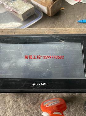 【荣强工控】信捷TouchWin触摸屏TH765-N功能包好