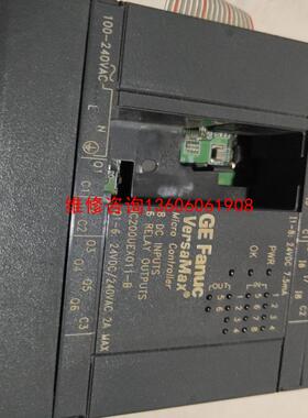 （请询价）IC200UEX011-B议价