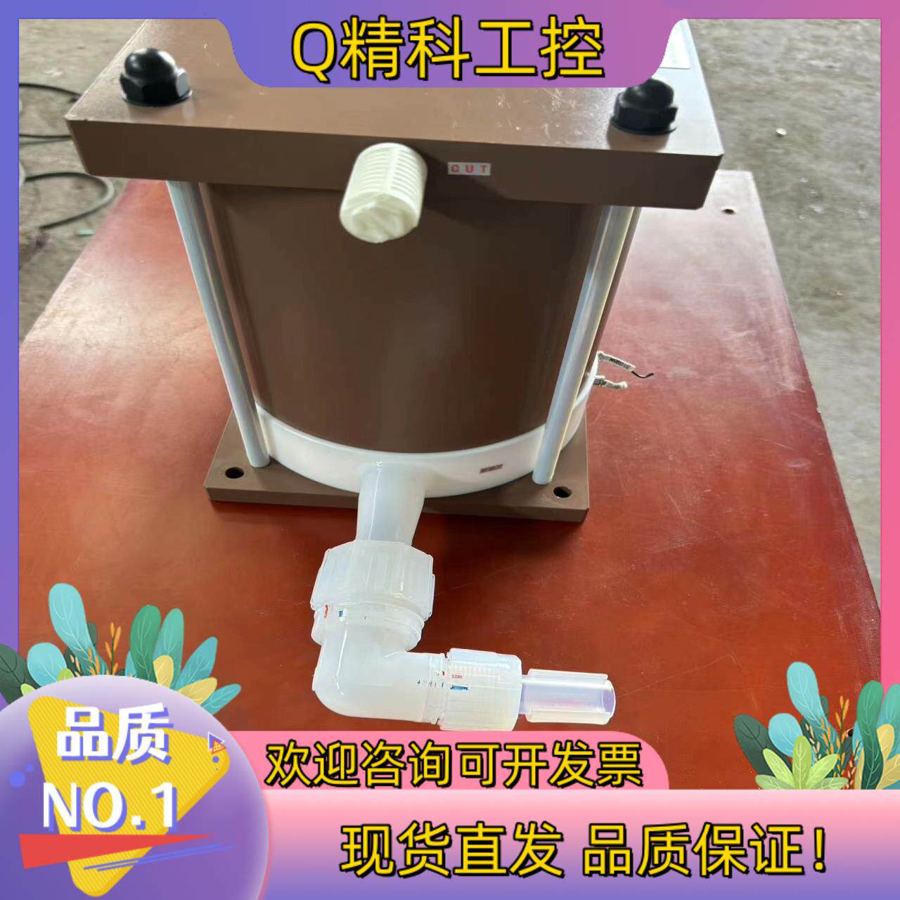 lwaki/易威奇泵 PAD-40WB泵 原装