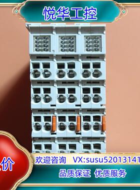 倍福模块KL3222实物拍照议价出议价