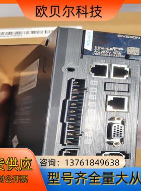 #机电机械五金 汇川驱动器SV630NS7R6I 全新正品，