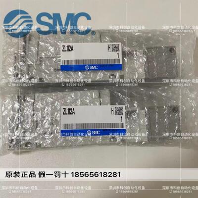 真空发声器ZL112A 实物拍摄  议价