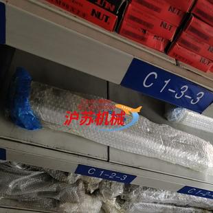 来捡漏 全新 WAP0185气缸 CP6SDB