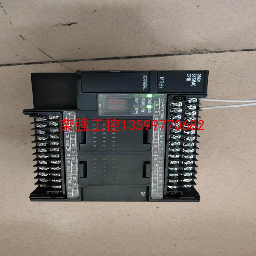 【荣强工控】欧姆龙CP1H-X40DR实物拍摄，成色不错，通