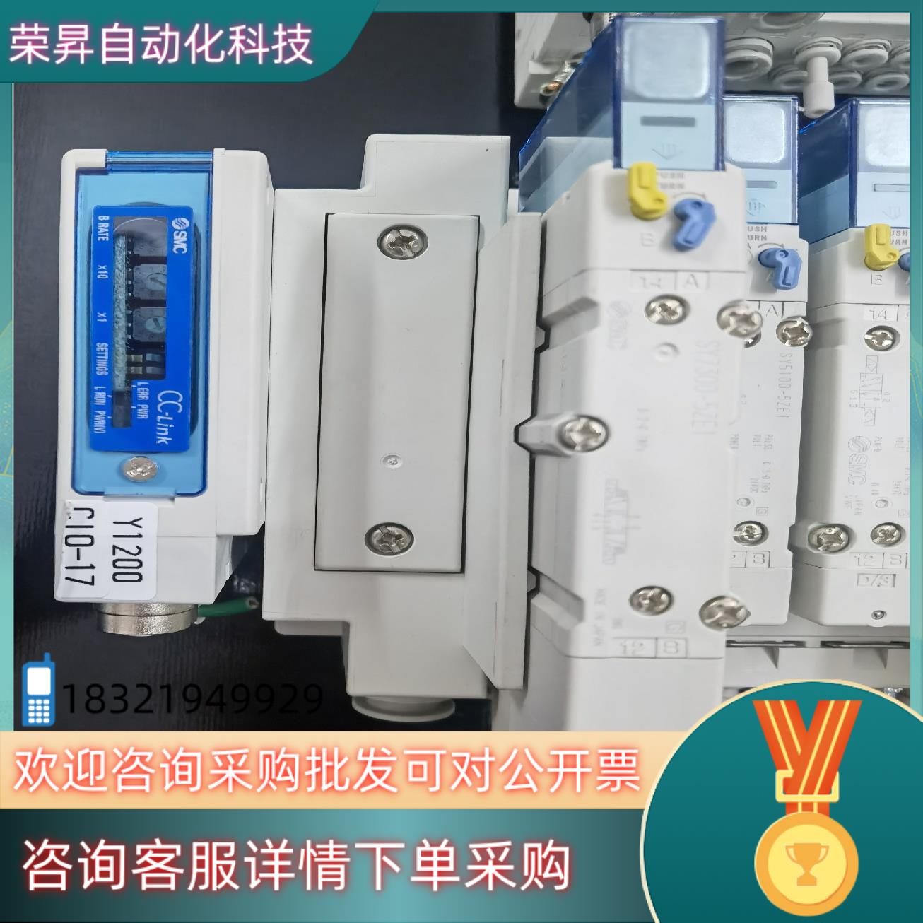 现货SMC原装电磁阀SY3200R-5ZE1（12片）S