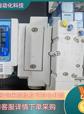 现货SMC原装电磁阀SY3200R-5ZE1（12片）S