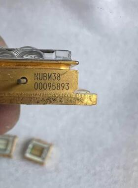 （设备配件）nubm35