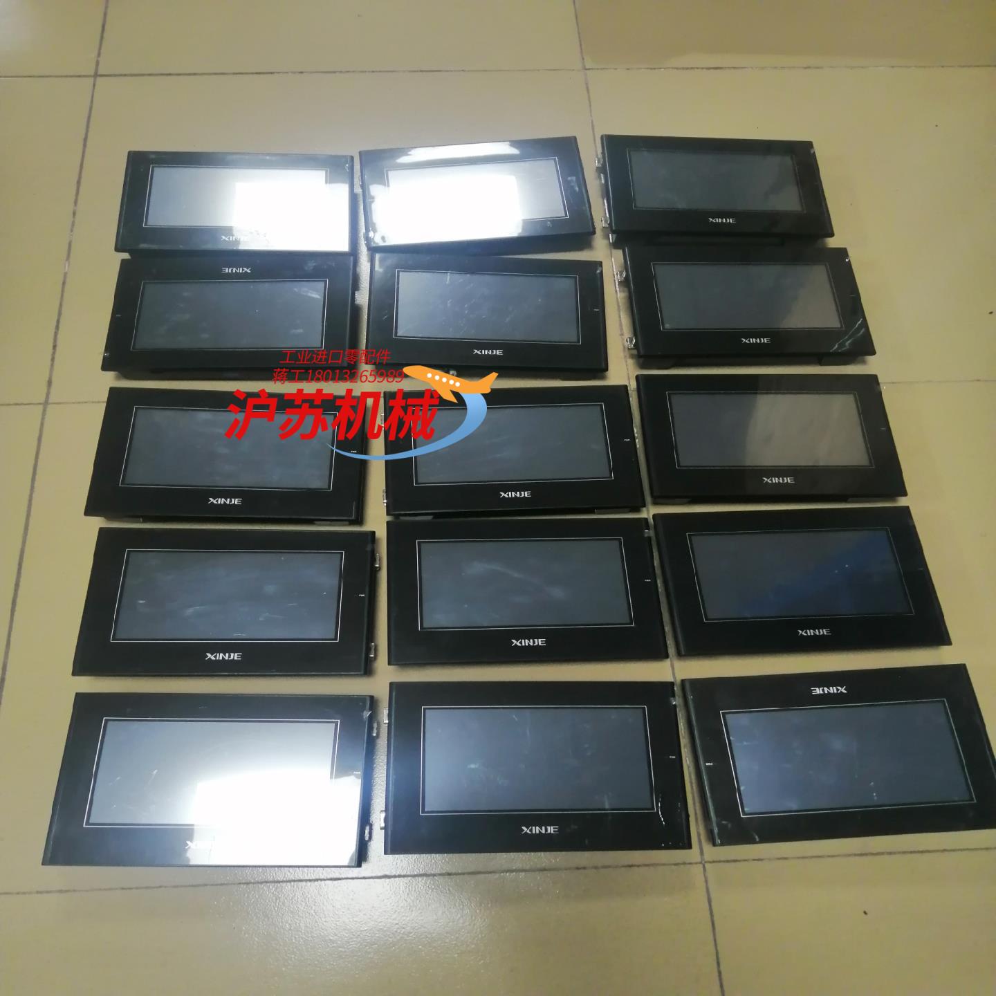 触摸屏，成色很新，剩6个带通信线，要的私聊议价