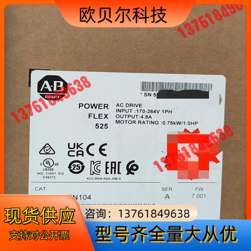 25B-A4P8N104 罗克韦尔现货，全新原装，