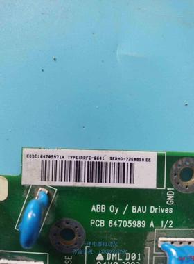 (非标价)SRFC4620 C议价