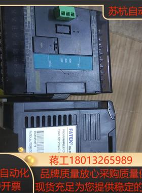 永宏PLC FBS-20MAR2-AC  没怎么用共2个 单议价