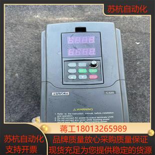 四方變頻器C320 0075P 5.5KW 4T0055G