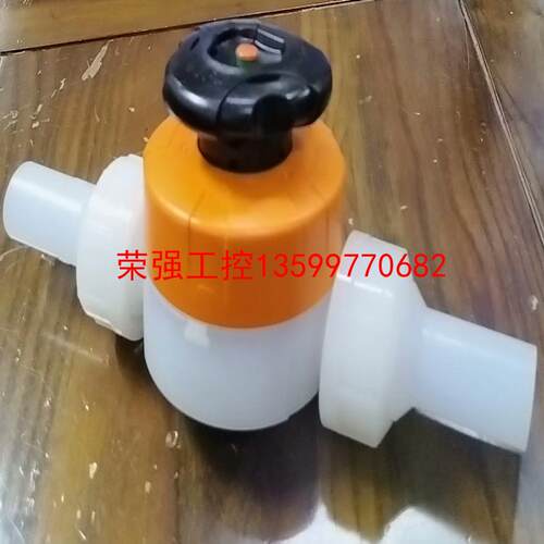 【荣强工控】GF手动隔膜阀 DN15 DN20 DN25 DN32 DN