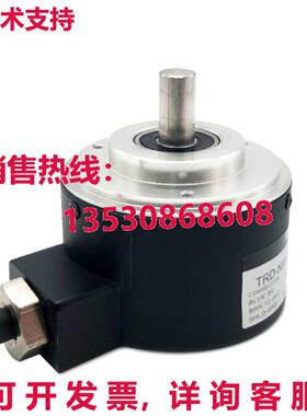 原装供应适用于 Koyo 旋转式编码器 TRD-NA360NW5M TRDNA360NW5M