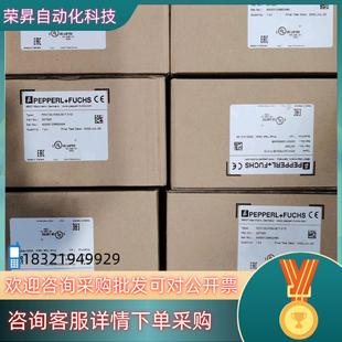 V1D B17 全新未使用功能完好 F200 现货PCV100