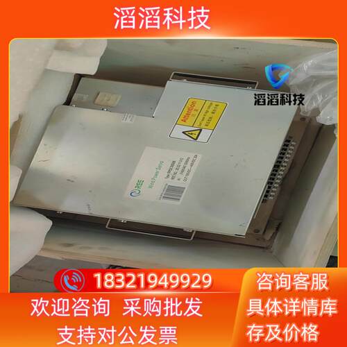 现货能健变桨驱动器RPDC30D06