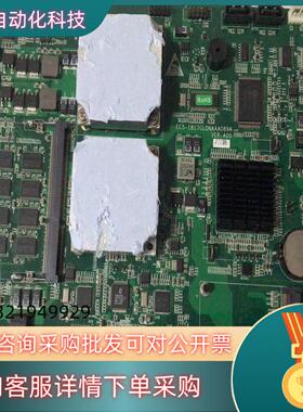 现货EC5-1817CLDNAAA089A VER:A00