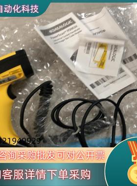 现货得利捷手持扫描仪 Datalogic PD9530