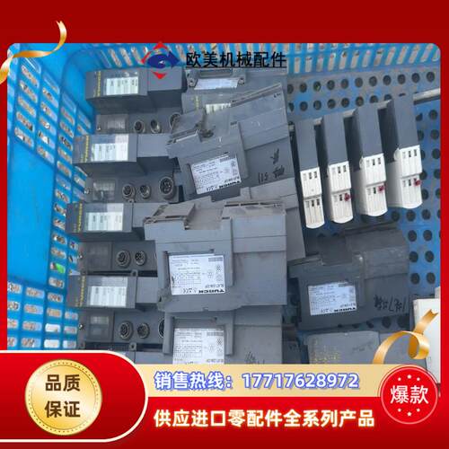 图尔克BL67-GW-DP，成色如图，，配件出议价