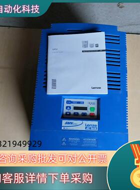伦茨变频器ESV453N04TXBXX1A42 45KW全新