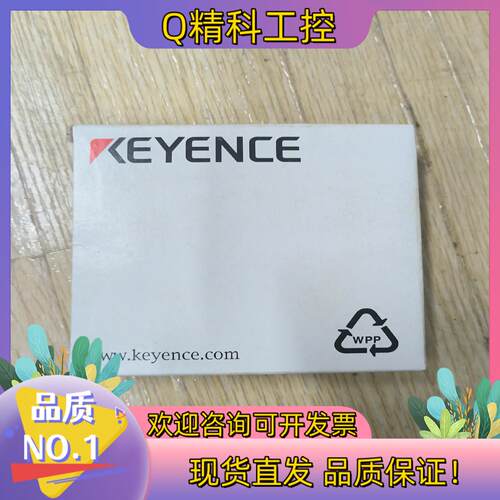 现货全新原装KEYENCE基恩士 PZ2-61反射光电传感器
