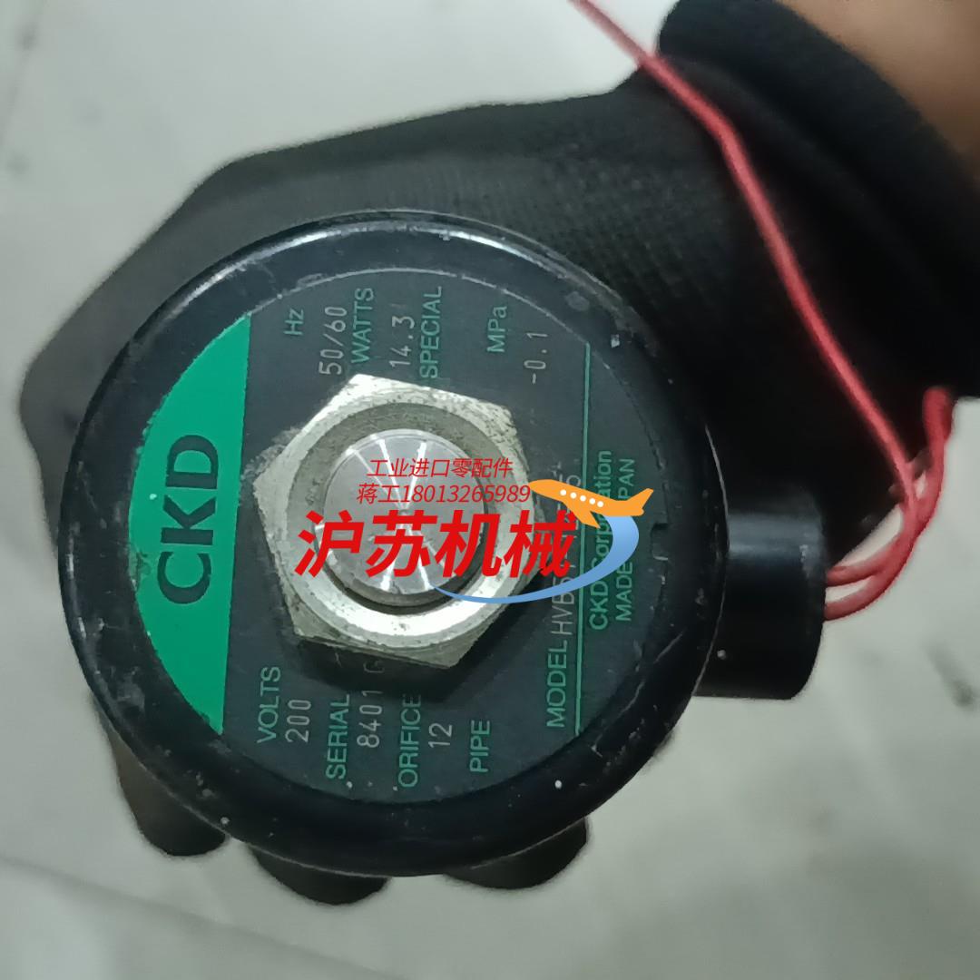 CKD原装正品电磁阀HVB51-12F-5现货