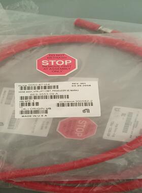 [德峰]amat 应用材料cvd管件0050-87164