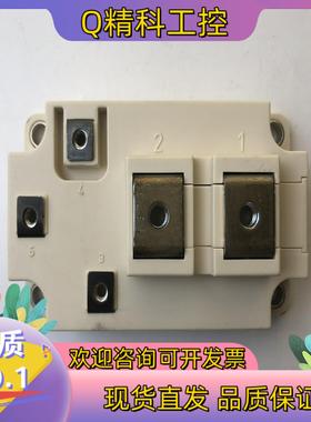 现货eupec IGBT模块BSM300GA120DN2FS_E