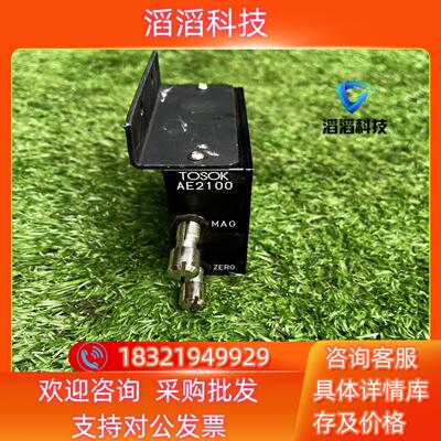 TOSOK气电转换模块 型号AE2100 工厂下现货议价