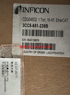 （请询价）INFICON英福康真空计G045D2，1Tor议价
