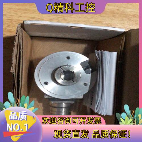 Baumer堡盟编码器 BMMH 58S1NG24C12/1