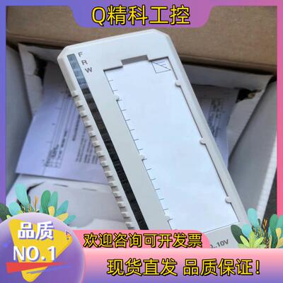 现货ABB模块AI810 AO810V2 AI815 DO810
