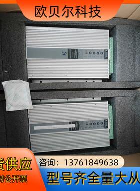 全新北京力源兴达电源模块 充电模块LBA500CB220D2