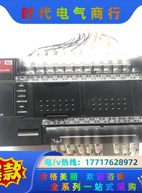 安全控制器G9SP-N20S/N10S ，议价