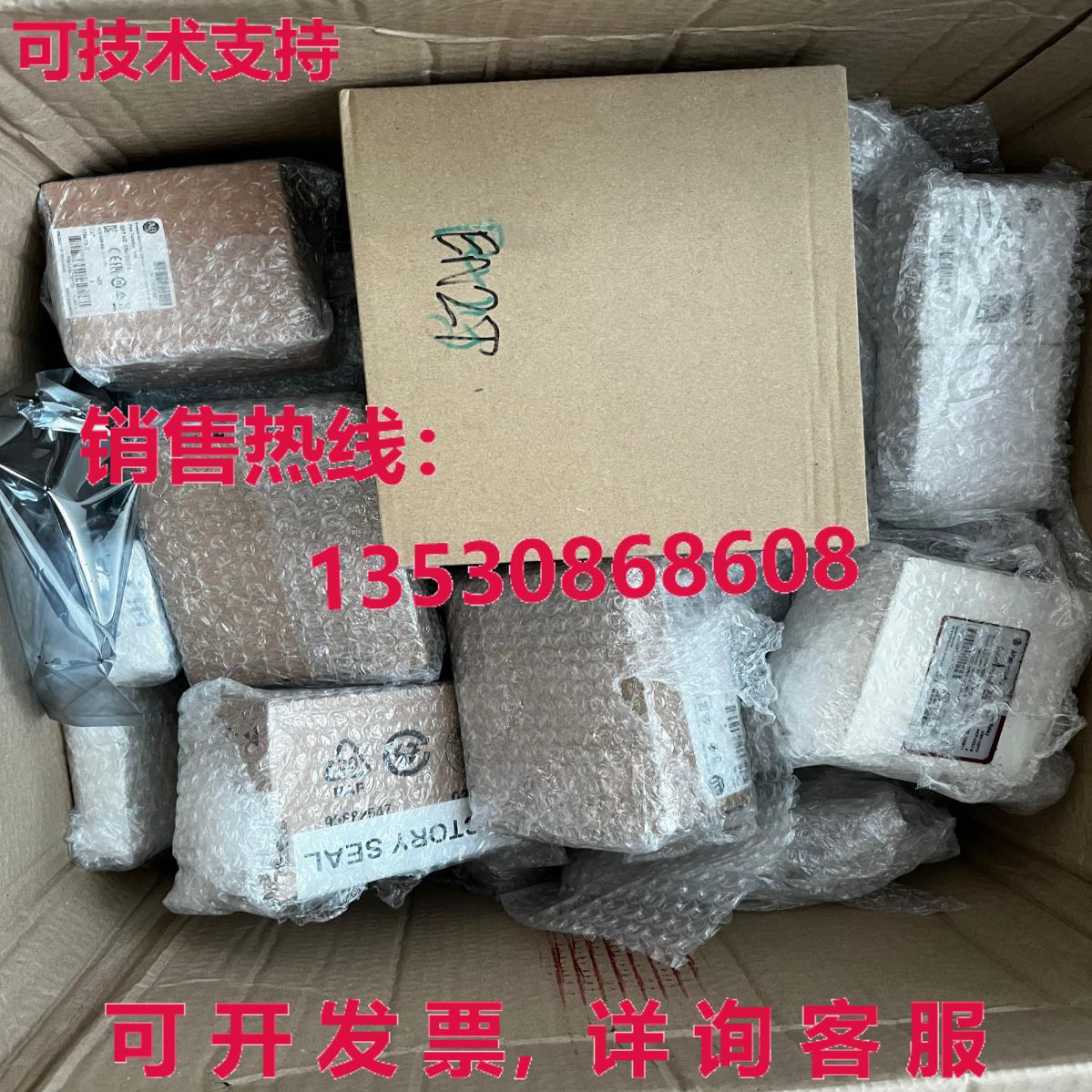 供应原装1732DS-IB8XOBV4 AB 杨子金件 ControlLogix 杨子 1732DS