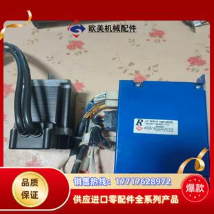 议价 电机RMJ1211 RAA0411 04三值交流伺服放大器