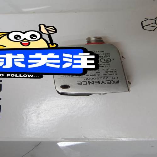 现货全新正品keyence基恩士传感器LR－ZB250C