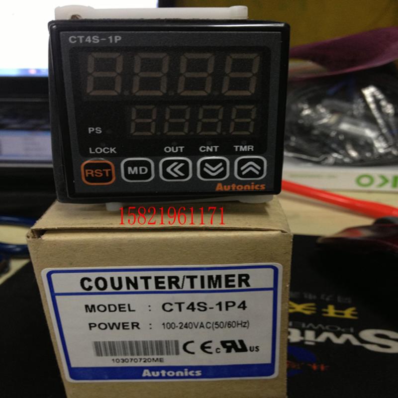 奥托尼克斯 计数器继电器 CT4S-1P4 实体店议价