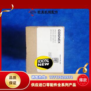 康耐视IS8202C 40相机议价 363