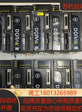 DS2P-04AS东菱伺服驱动器400w件成色